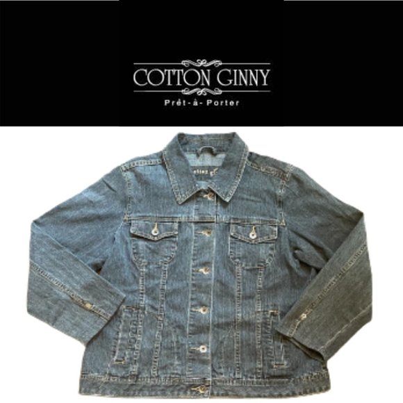 Cotton Ginny Jean Jacket - Small - Picture 1 of 10